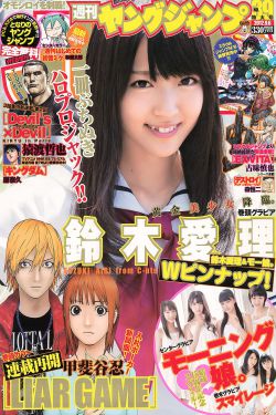 双面神探电视剧免费观看完整版